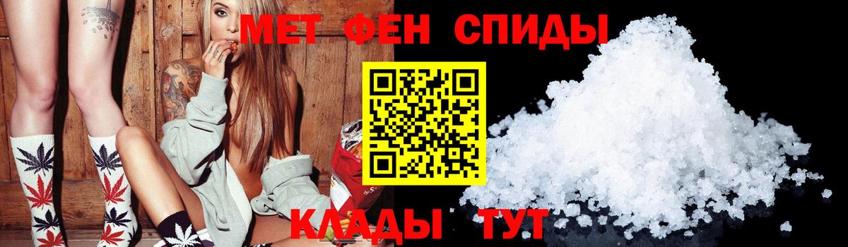 Назарово  Амфетамин  Вход с VPN  АМФЕТАМИН  Amphetamine VHQ 