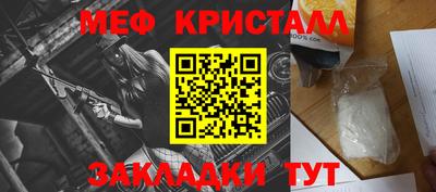 гидропоника Туймазы