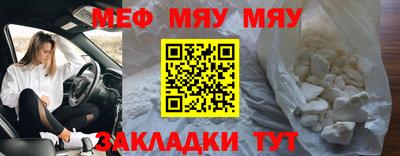 гидропоника Туймазы