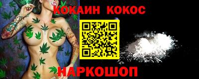 гидропоника Туймазы