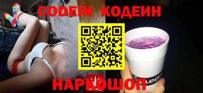 гидропоника Туймазы