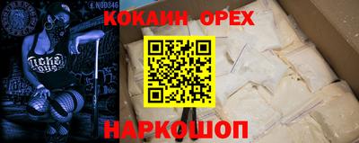гидропоника Туймазы