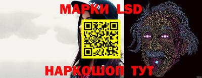гидропоника Туймазы