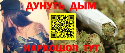 гидропоника Туймазы