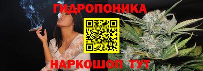 альфа пвп Тулун
