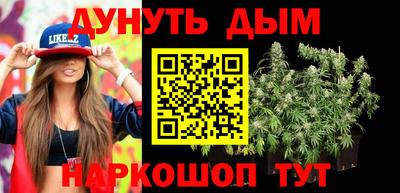 2c-b Тула