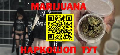 альфа пвп Тулун