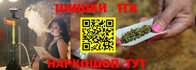 2c-b Тула