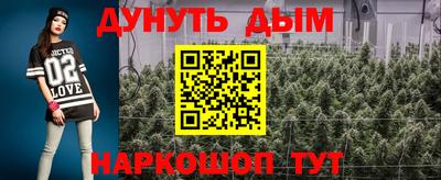 гидропоника Туймазы