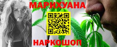 гидропоника Туймазы