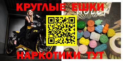 гидропоника Туймазы