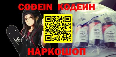 гидропоника Туймазы