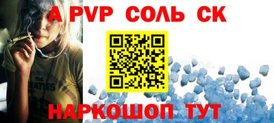 гидропоника Туймазы