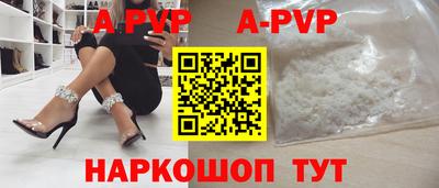 гидропоника Туймазы