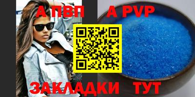 гидропоника Туймазы