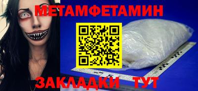 гидропоника Туймазы