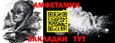 2c-b Тула