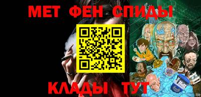 гидропоника Туймазы