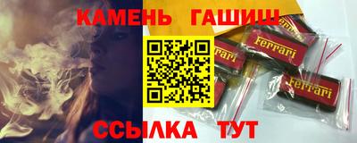 гидропоника Туймазы