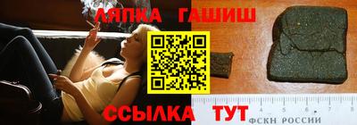 2c-b Тула
