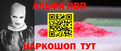 гидропоника Туймазы